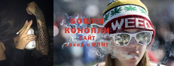 jwh Балахна