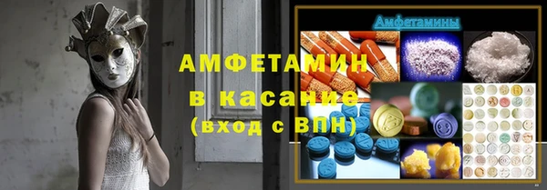 герыч Аркадак