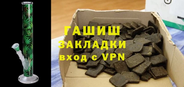круглые Армянск