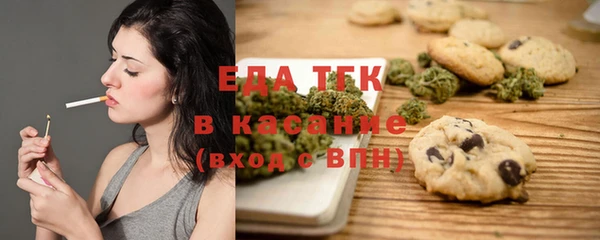 крисы Баксан