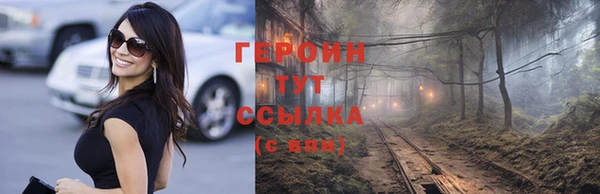 круглые Армянск