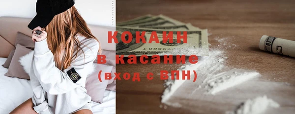 дмт Балабаново