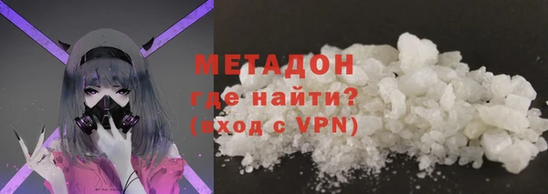круглые Армянск