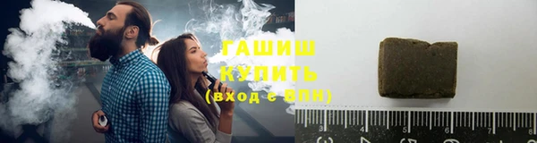 герыч Аркадак