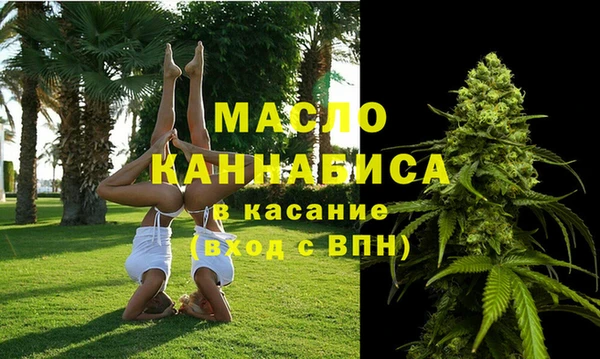 герыч Аркадак