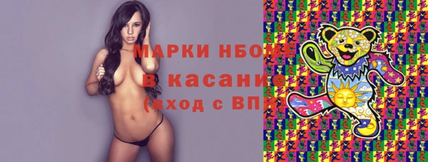 круглые Армянск