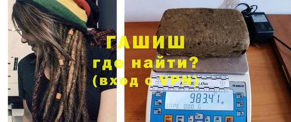 герыч Аркадак