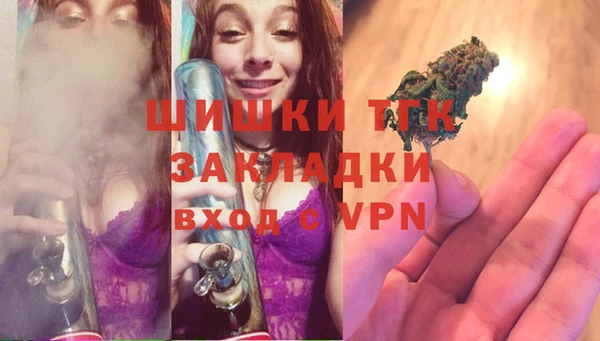 круглые Армянск