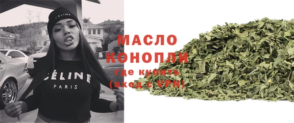 круглые Армянск