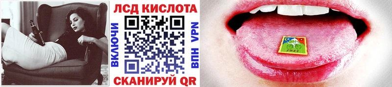 цены   Курган  Марки N-bome 1,5мг 