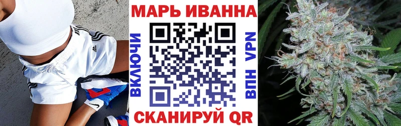 Бошки марихуана Amnesia Курган